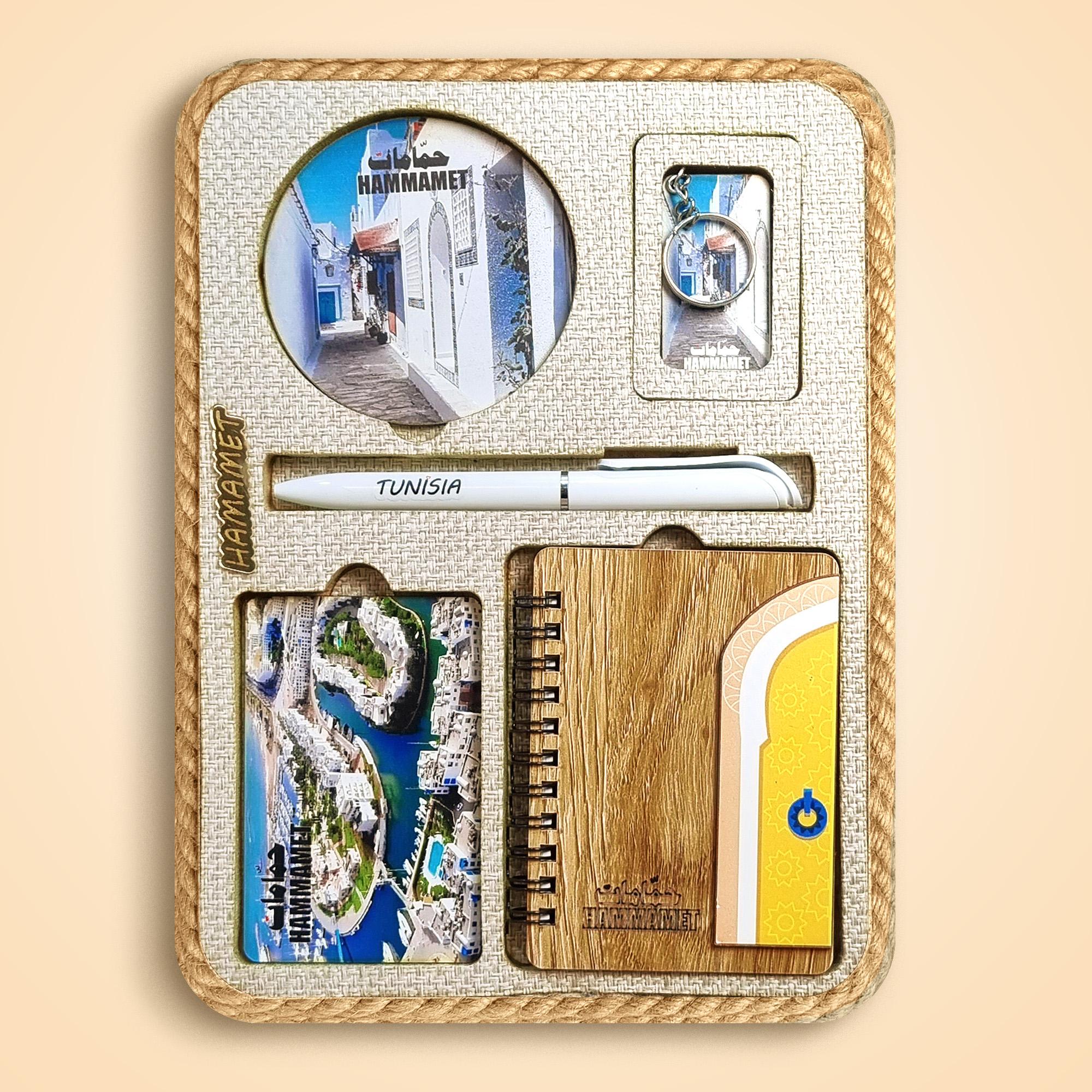 Box Héritage Classique - Hammamet